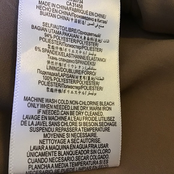 BCBG MAXAZRIA skirt, size small, leather like material, light brown - Picture 12 of 12